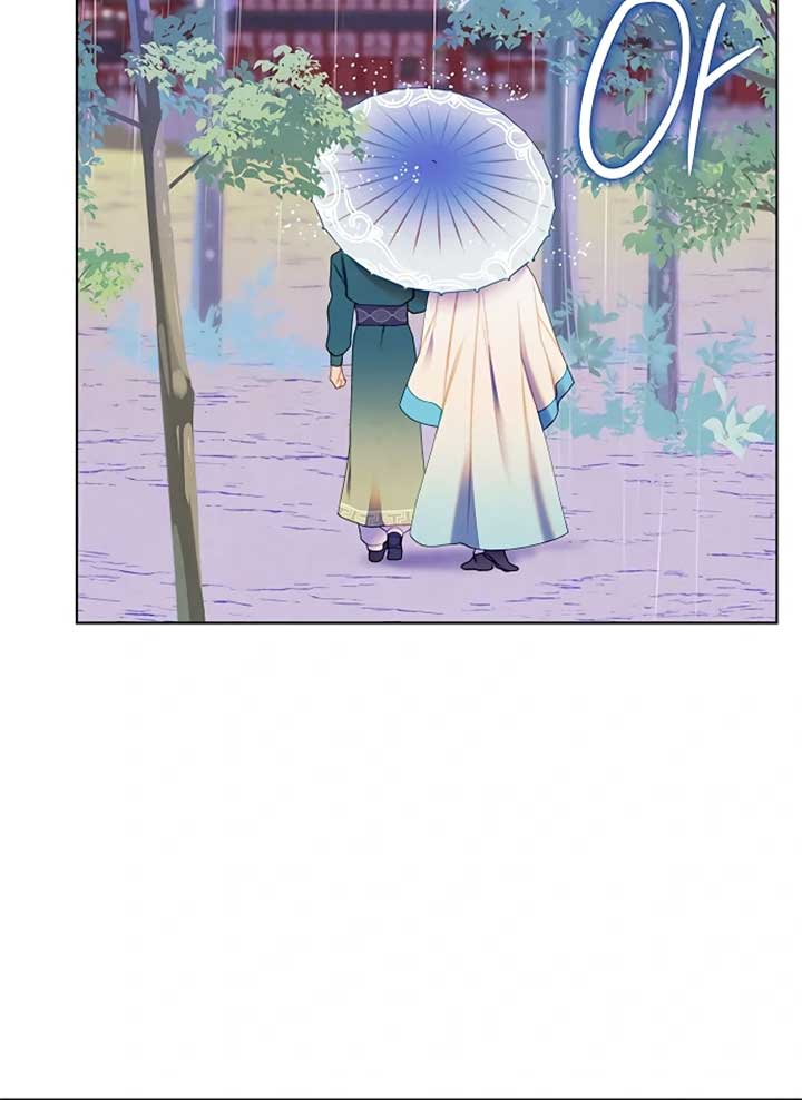 There’s 49 Left, Master! Chapter 46 page 44