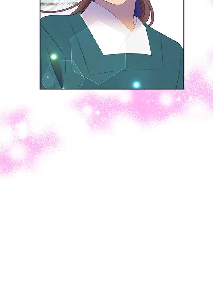 There’s 49 Left, Master! Chapter 46 page 52