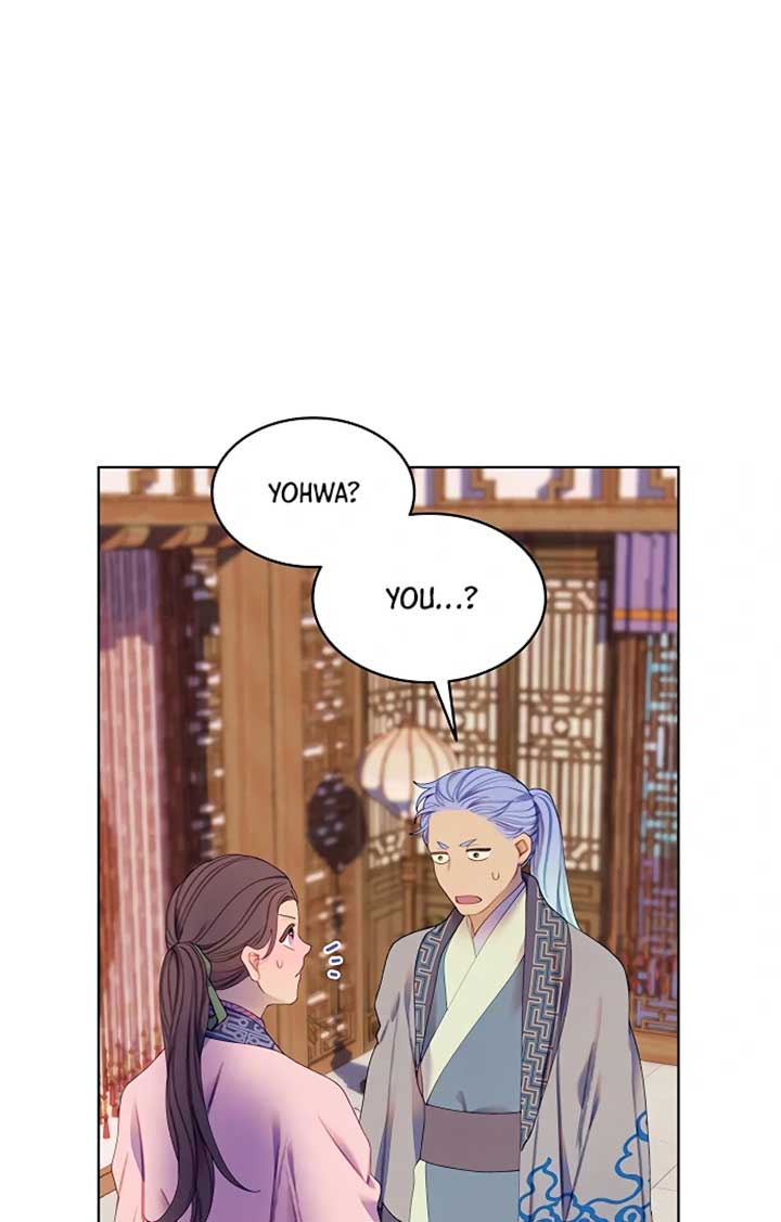 There’s 49 Left, Master! Chapter 46 page 5