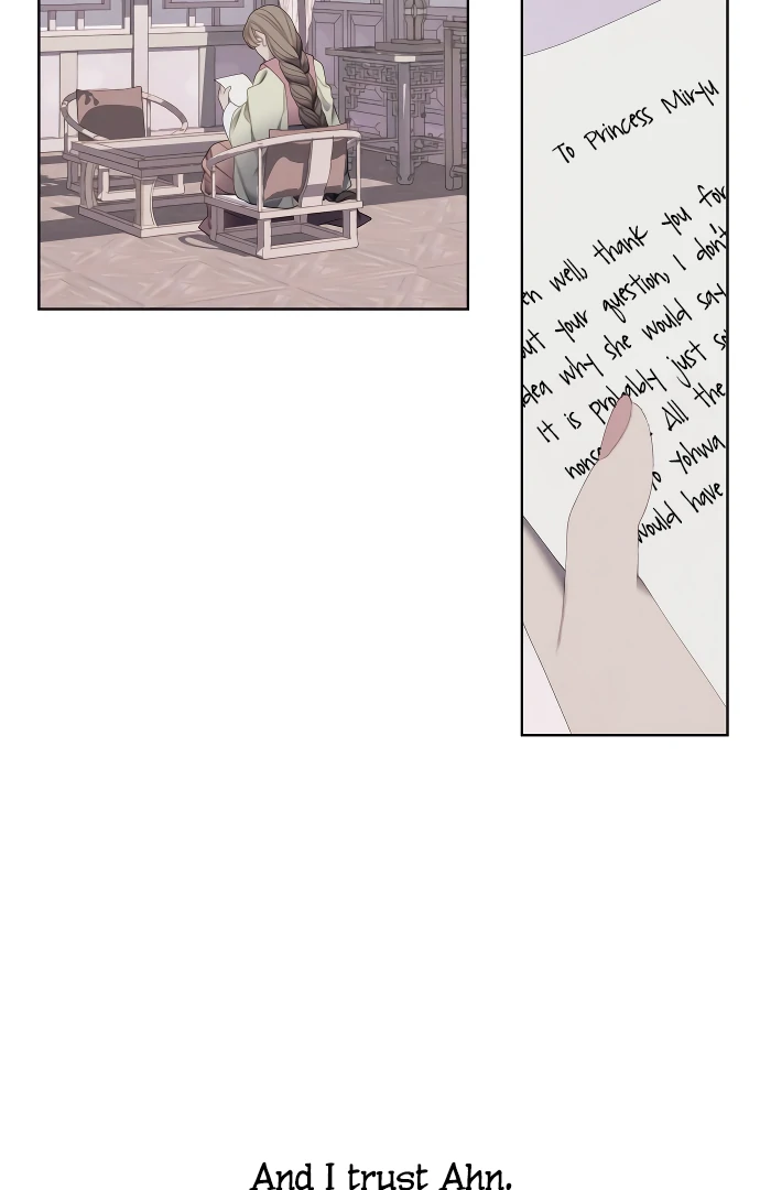 There’s 49 Left, Master! Chapter 47 page 12