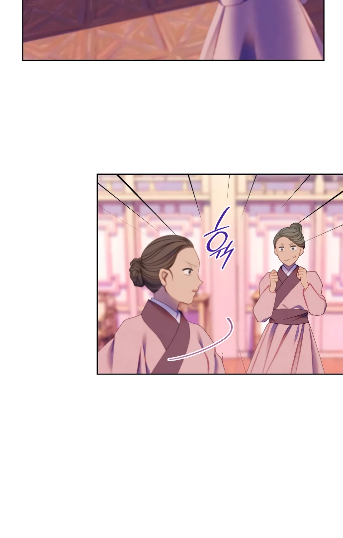 There’s 49 Left, Master! Chapter 47 page 14