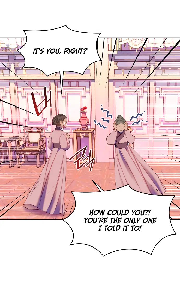 There’s 49 Left, Master! Chapter 47 page 15