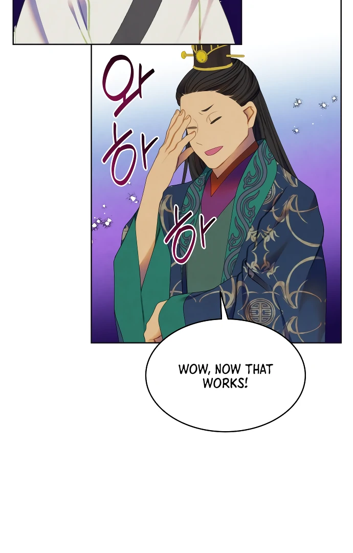 There’s 49 Left, Master! Chapter 47 page 22