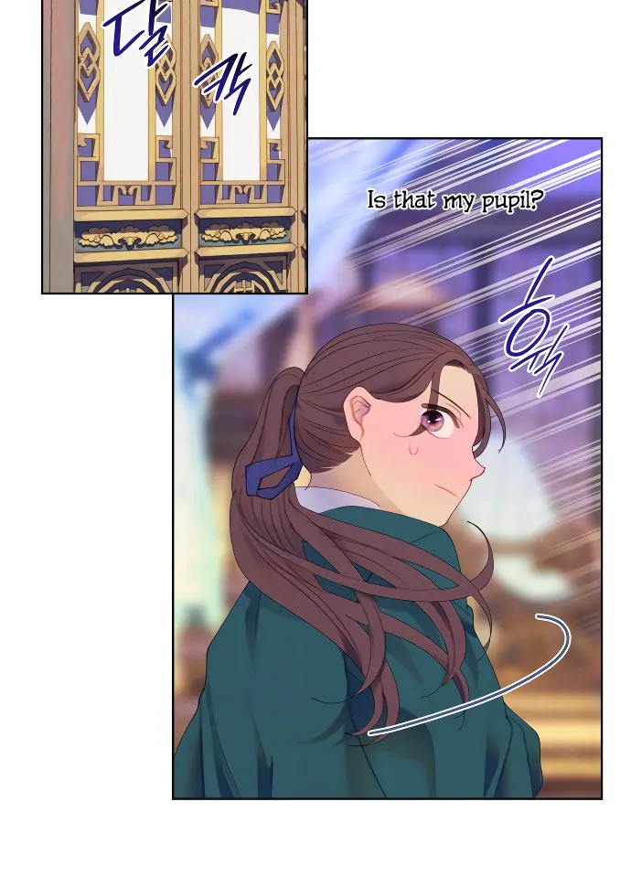 There’s 49 Left, Master! Chapter 47 page 26