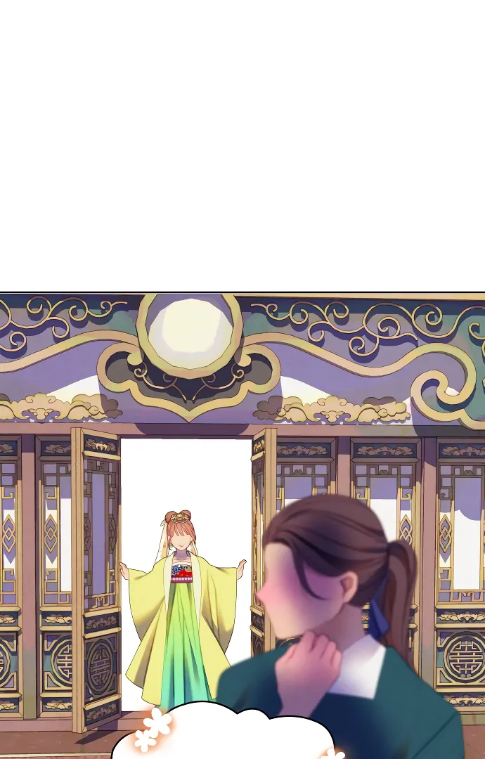 There’s 49 Left, Master! Chapter 47 page 27