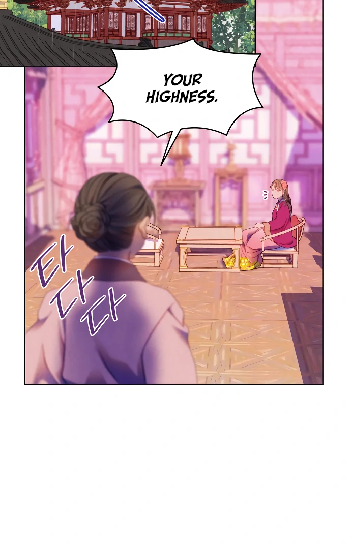 There’s 49 Left, Master! Chapter 47 page 2
