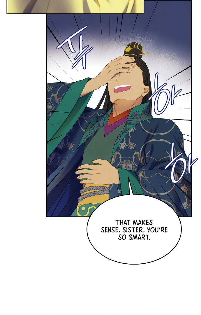 There’s 49 Left, Master! Chapter 47 page 30