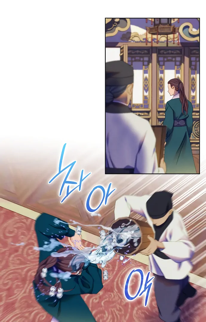 There’s 49 Left, Master! Chapter 47 page 42