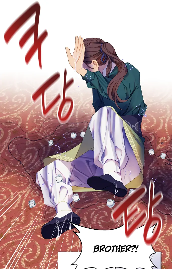 There’s 49 Left, Master! Chapter 47 page 45