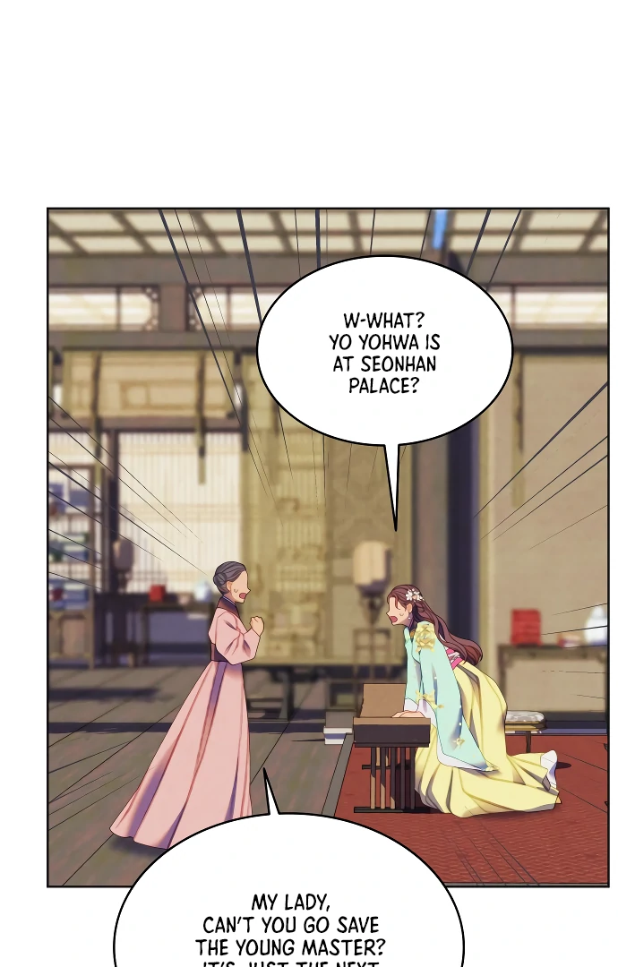 There’s 49 Left, Master! Chapter 47 page 57