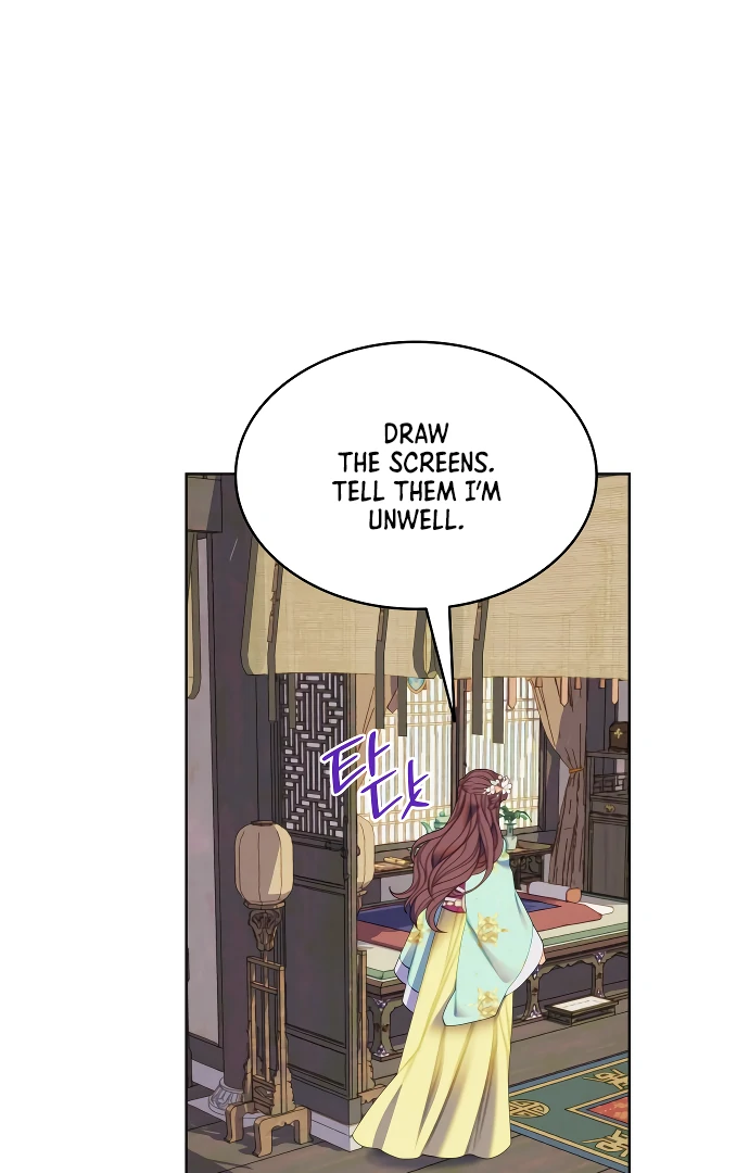 There’s 49 Left, Master! Chapter 47 page 60