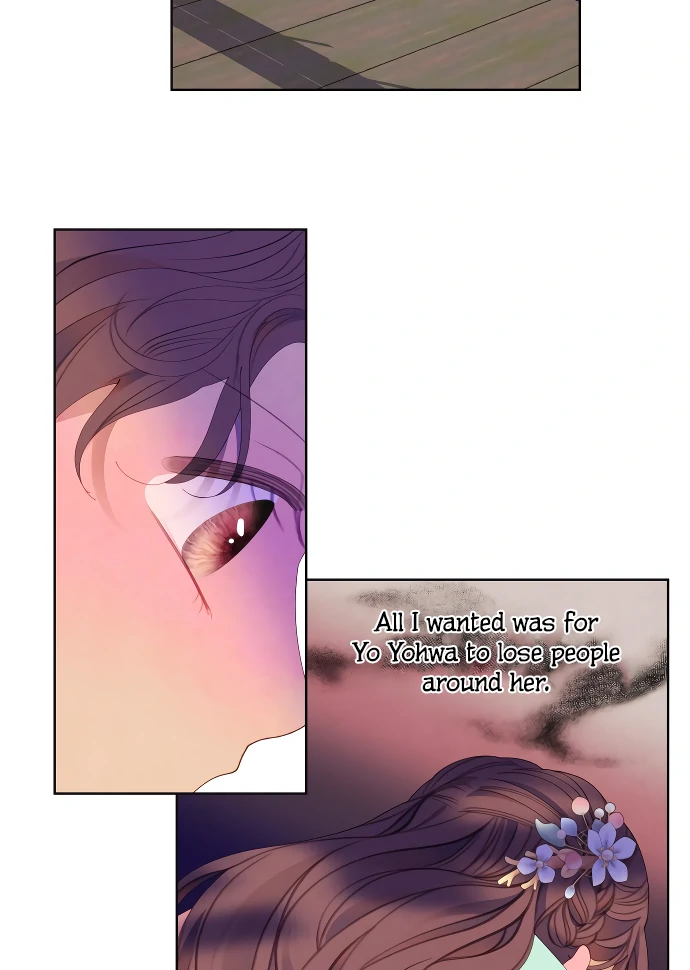 There’s 49 Left, Master! Chapter 47 page 61