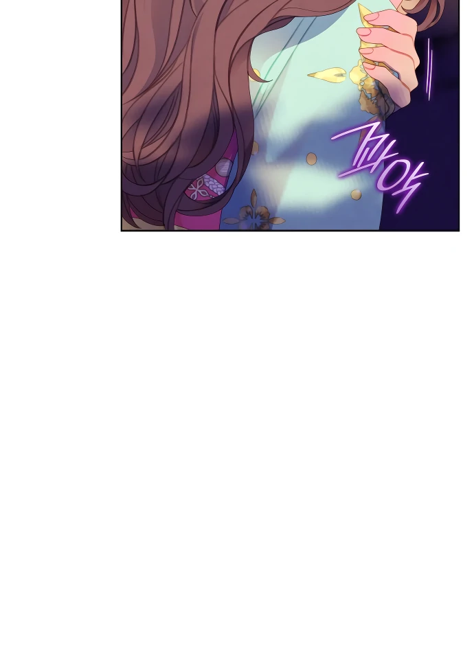There’s 49 Left, Master! Chapter 47 page 62