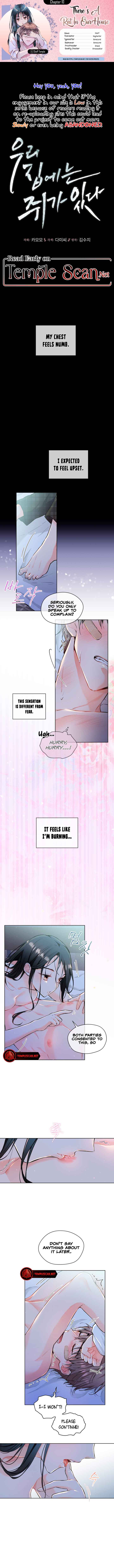 There’s A Rat In Our House Chapter 10 page 0