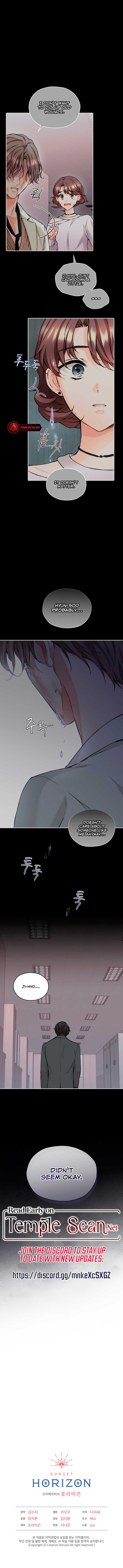 There’s A Rat In Our House Chapter 43 page 7