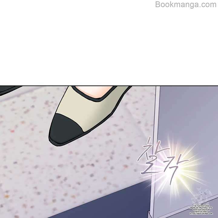 There’s A Rat In Our House Chapter 56 page 105