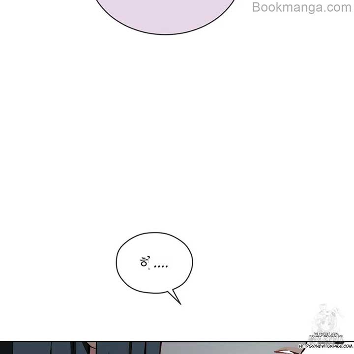 There’s A Rat In Our House Chapter 56 page 126