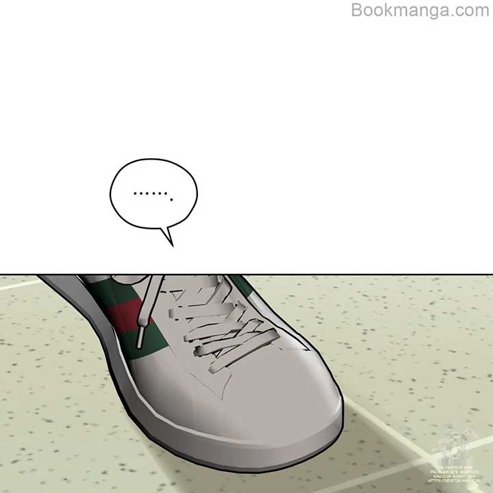 There’s A Rat In Our House Chapter 56 page 43