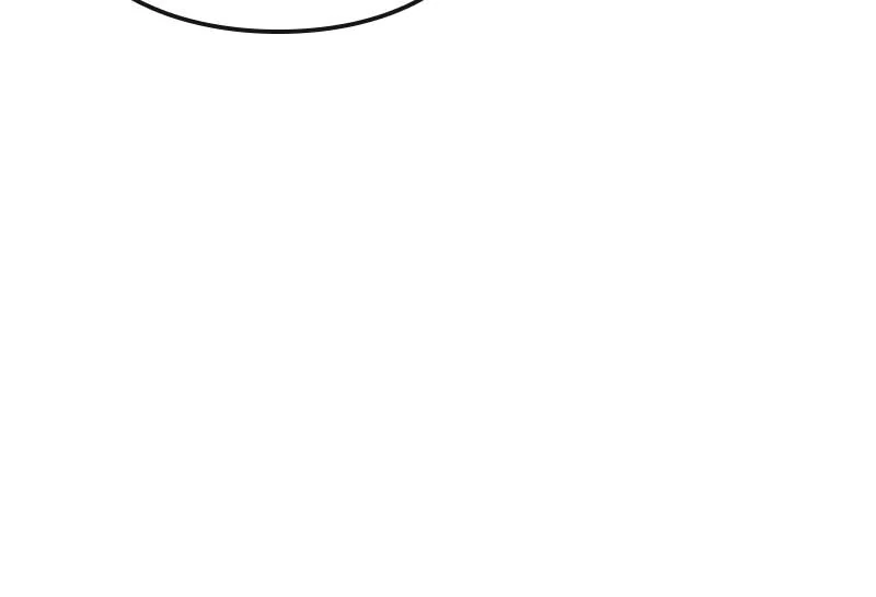 There’s a Witch in the Emperor’s Bedroom Chapter 28 page 15