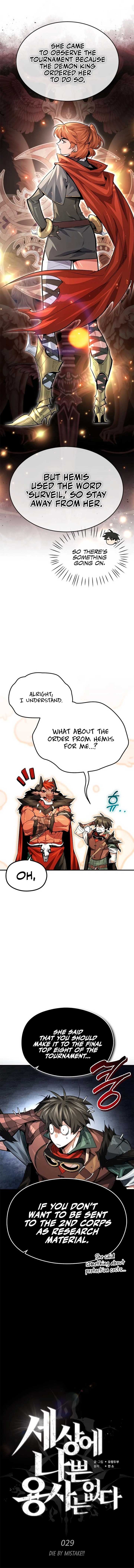 There’s No Such Thing as a Bad Hero in the World Chapter 29 page 2