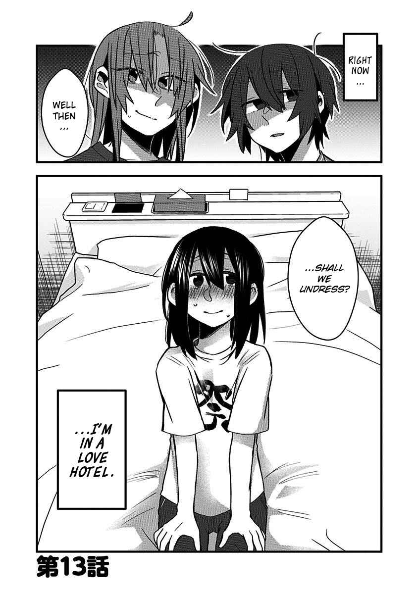 There's Weird Voices Coming from the Room Next Door! Chapter 13 page 0