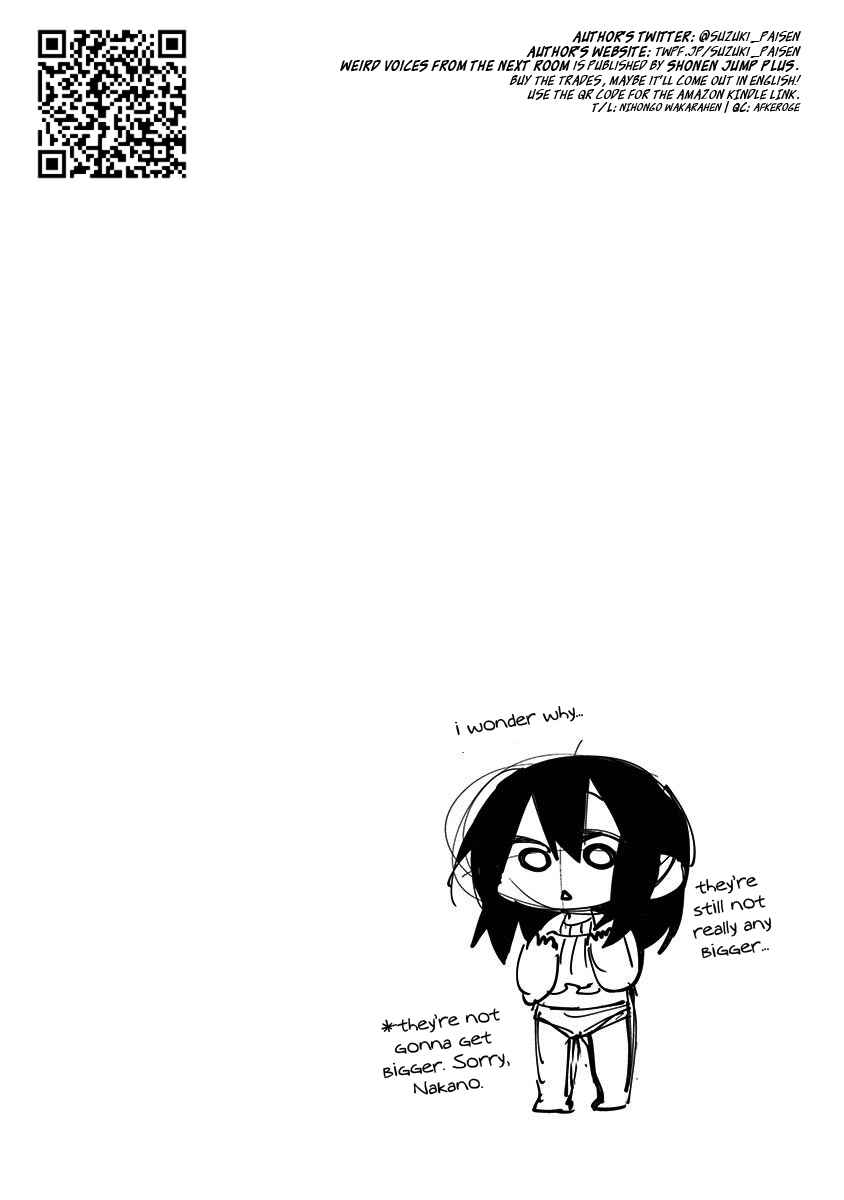 There's Weird Voices Coming from the Room Next Door! Chapter 13 page 9