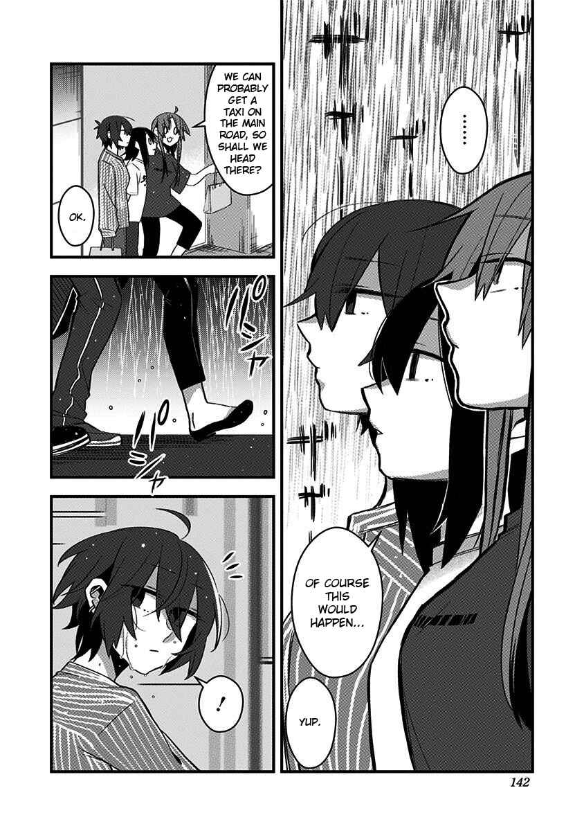 There's Weird Voices Coming from the Room Next Door! Chapter 13 page 3