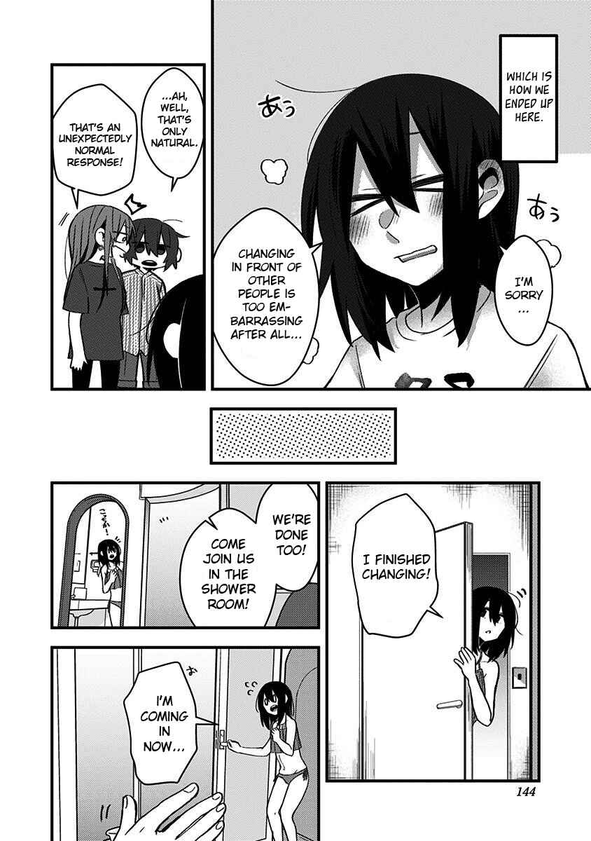 There's Weird Voices Coming from the Room Next Door! Chapter 13 page 5