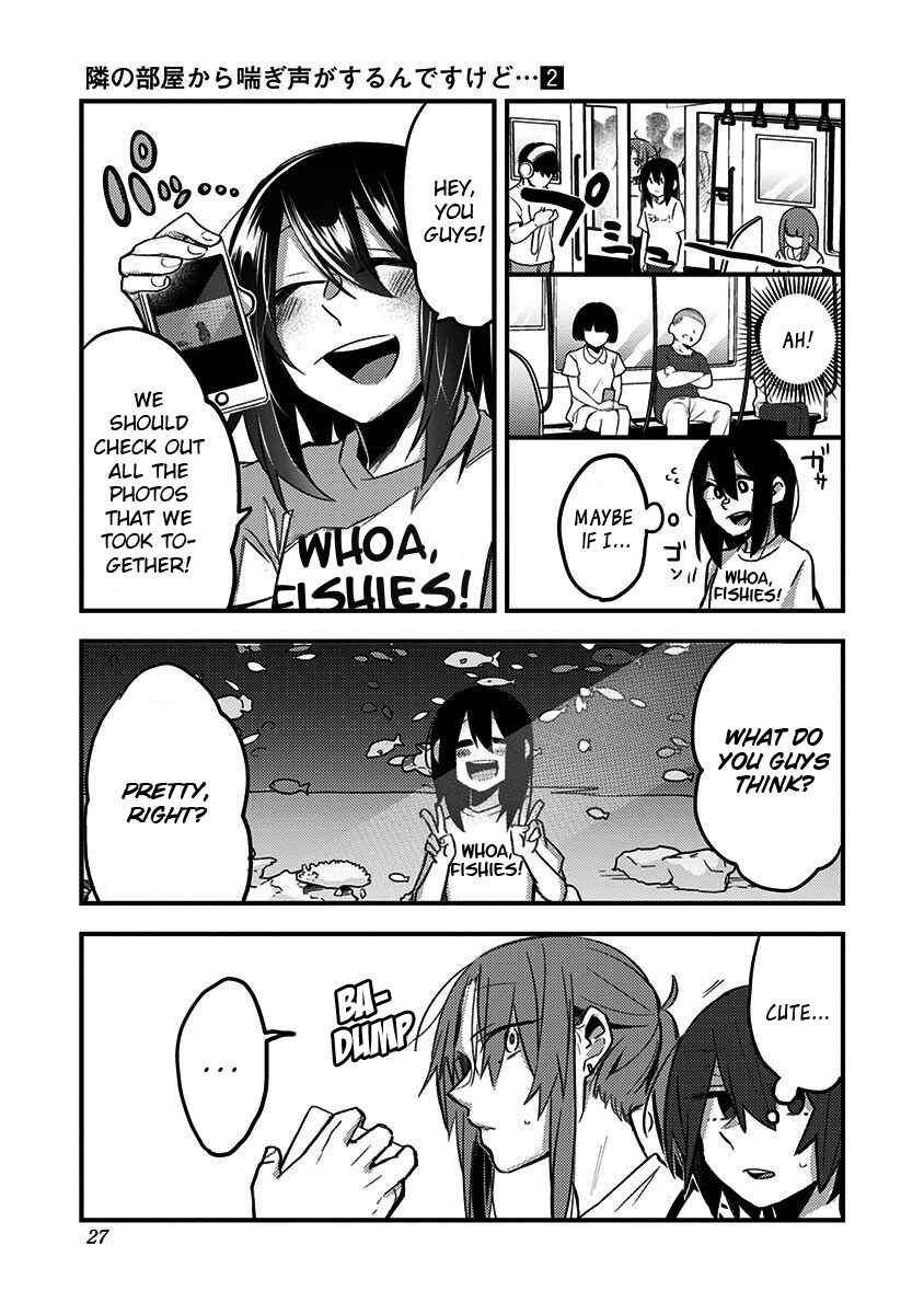There's Weird Voices Coming from the Room Next Door! Chapter 17 page 2