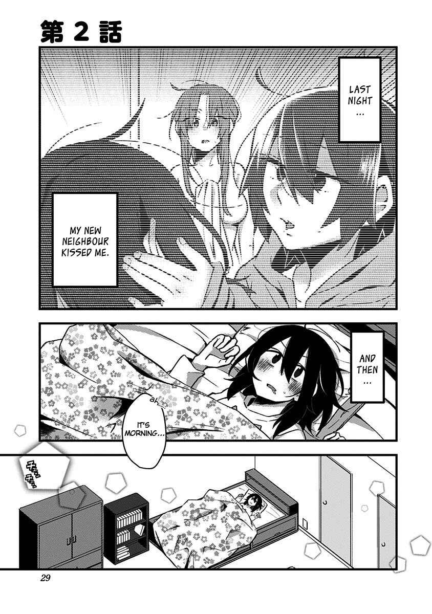 There's Weird Voices Coming from the Room Next Door! Chapter 2 page 0