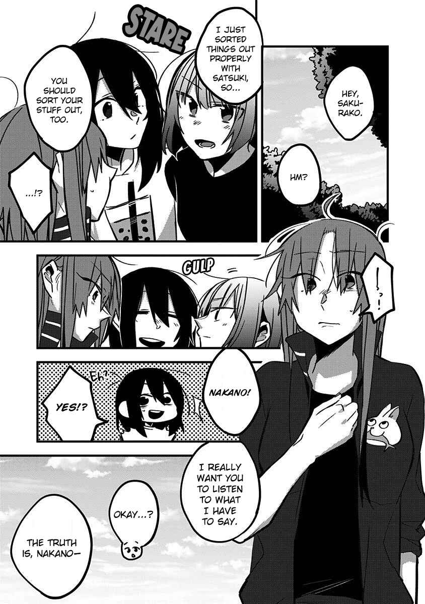 There's Weird Voices Coming from the Room Next Door! Chapter 27 page 2