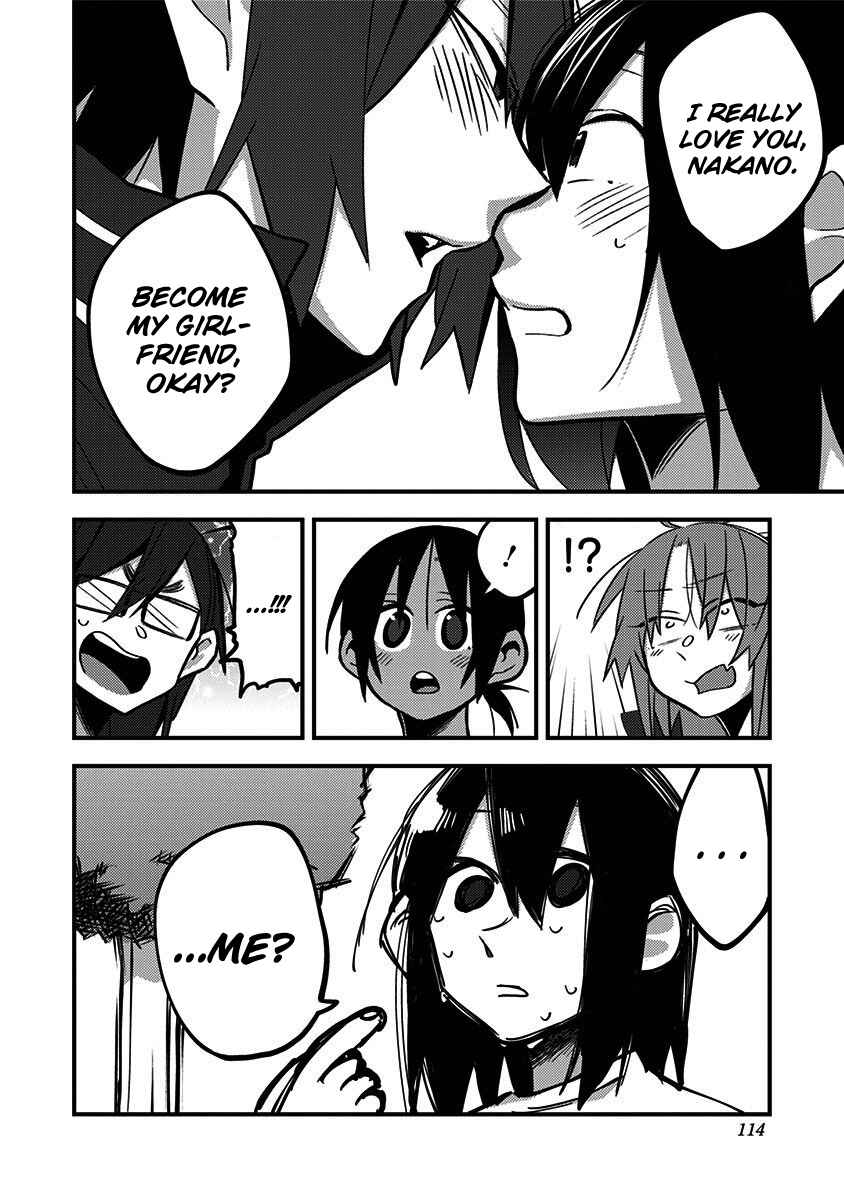 There's Weird Voices Coming from the Room Next Door! Chapter 27 page 7