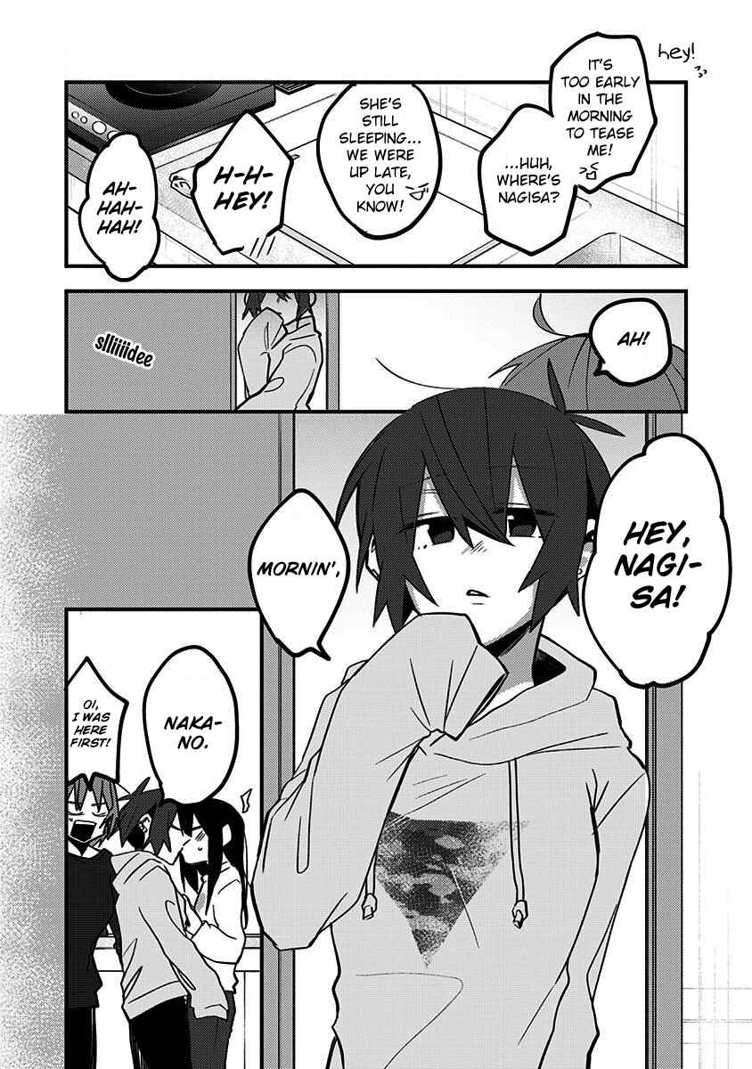 There's Weird Voices Coming from the Room Next Door! Chapter 33 page 10