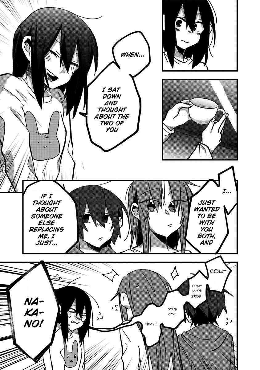 There's Weird Voices Coming from the Room Next Door! Chapter 33 page 4