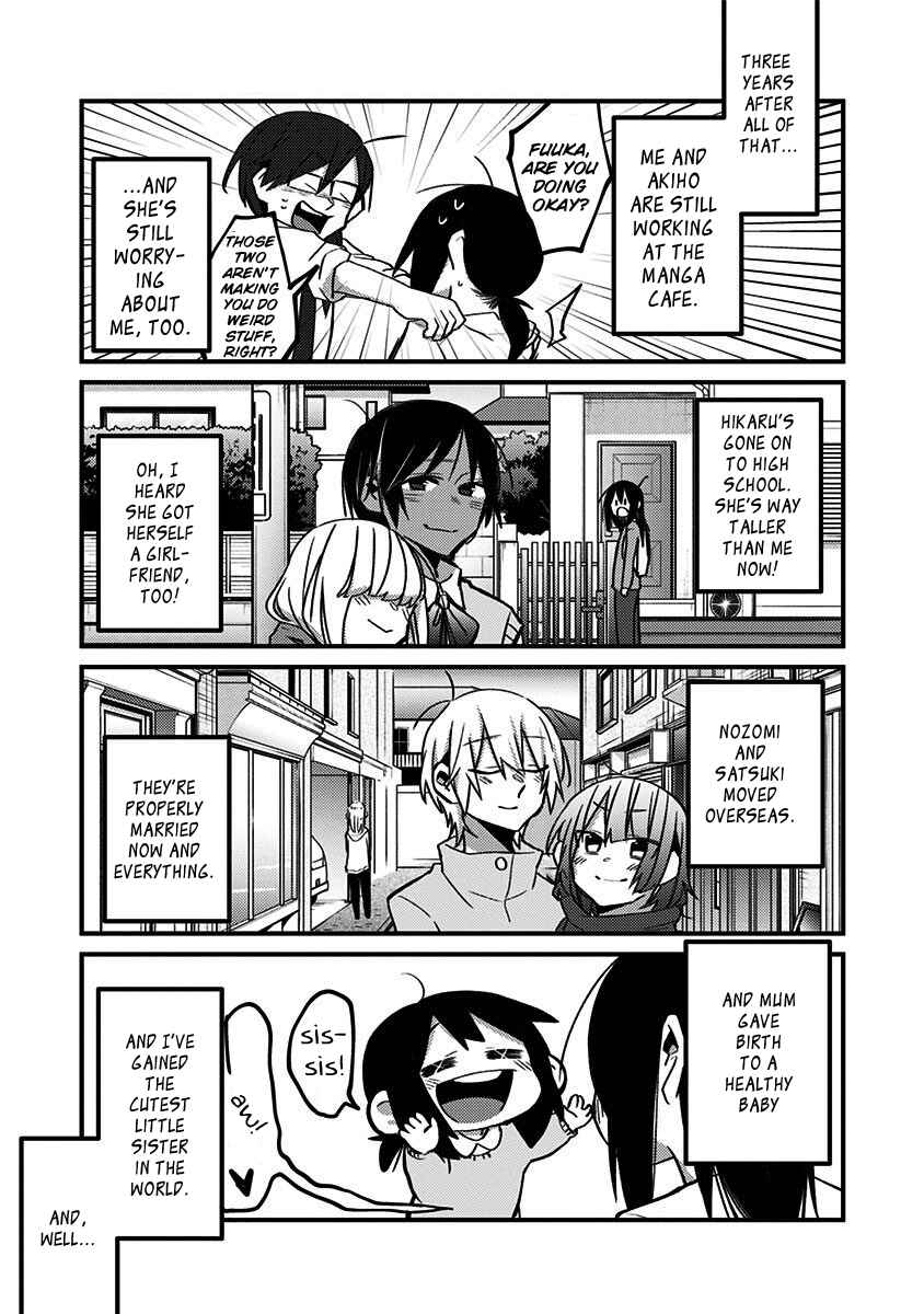 There's Weird Voices Coming from the Room Next Door! Chapter 33 page 8