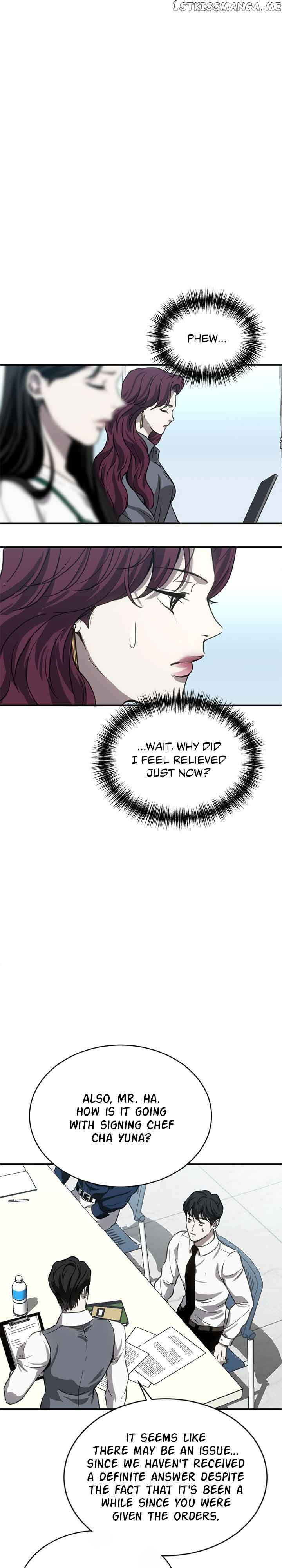 Third night only Chapter 20 page 19