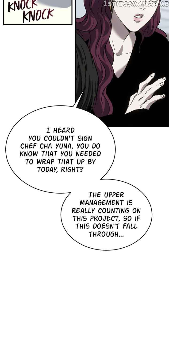 Third night only Chapter 20 page 23