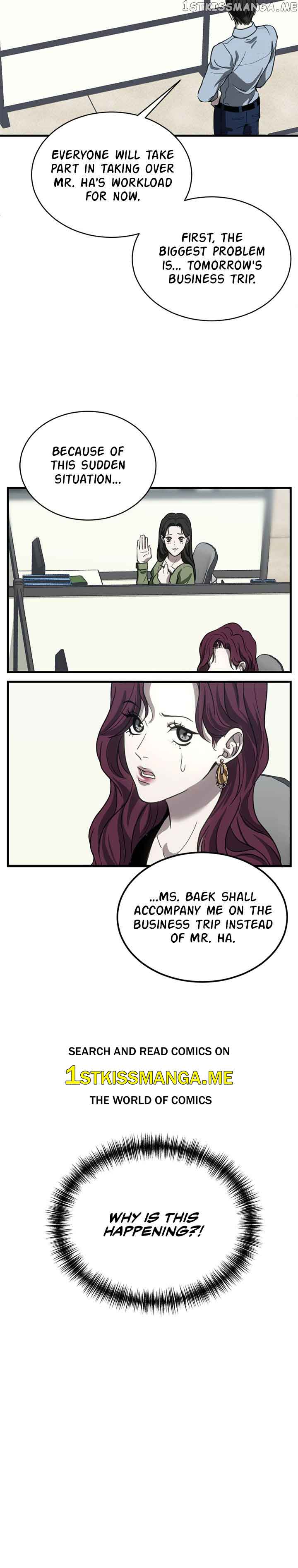 Third night only Chapter 20 page 30