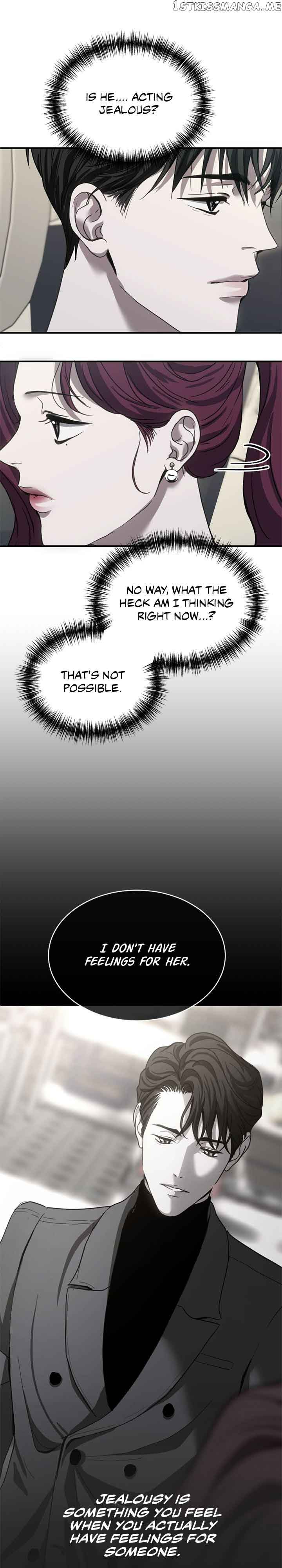 Third night only Chapter 20 page 6