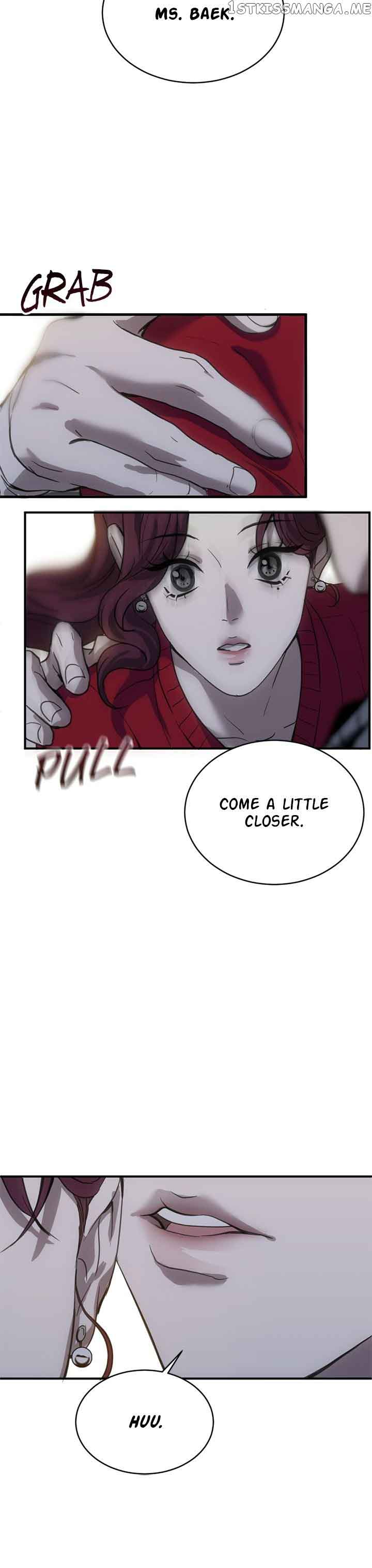 Third night only Chapter 20 page 8