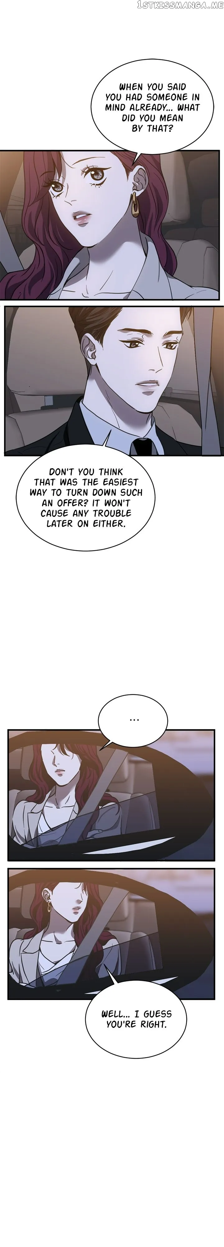 Third night only Chapter 22 page 11