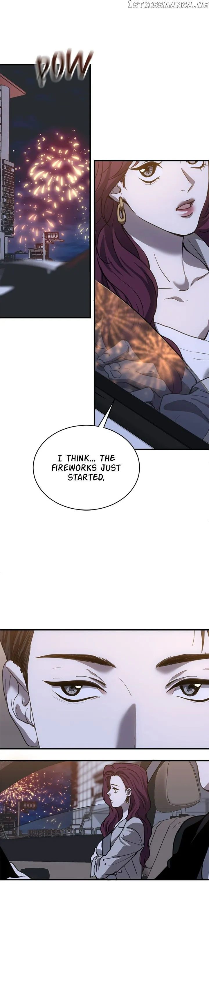 Third night only Chapter 22 page 12