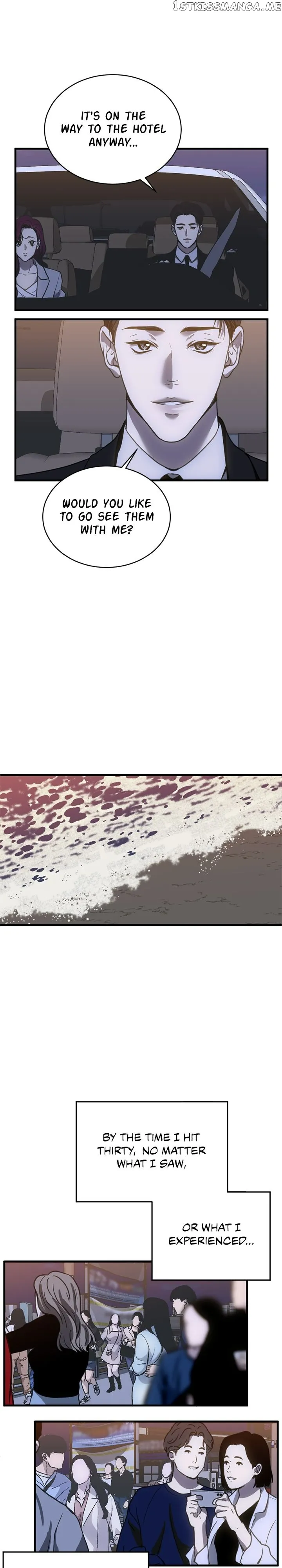 Third night only Chapter 22 page 13