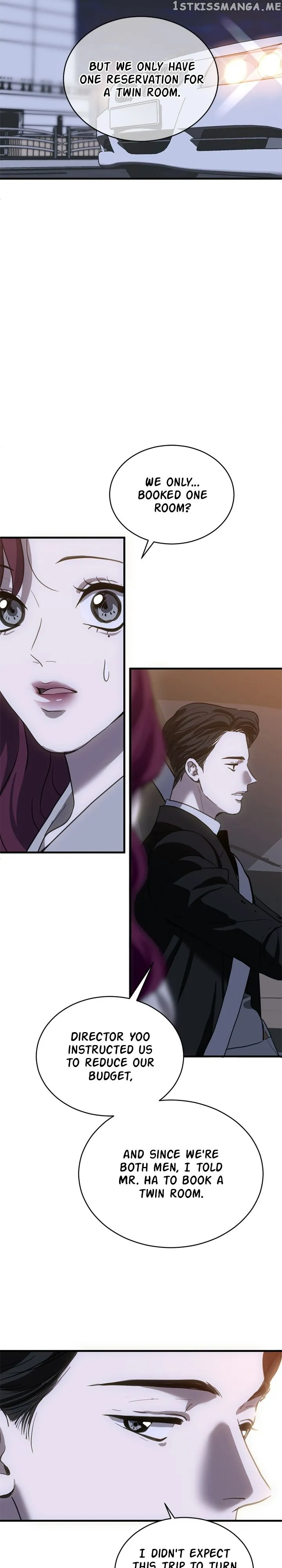 Third night only Chapter 22 page 26