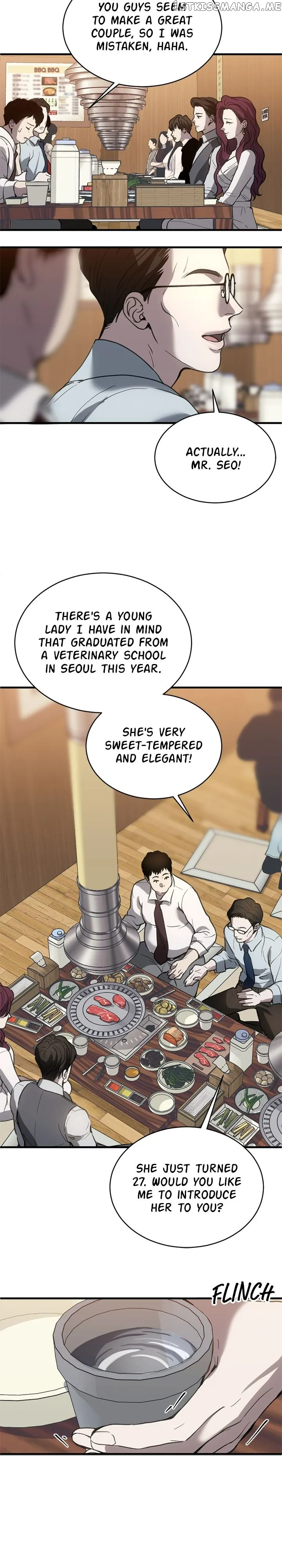 Third night only Chapter 22 page 6