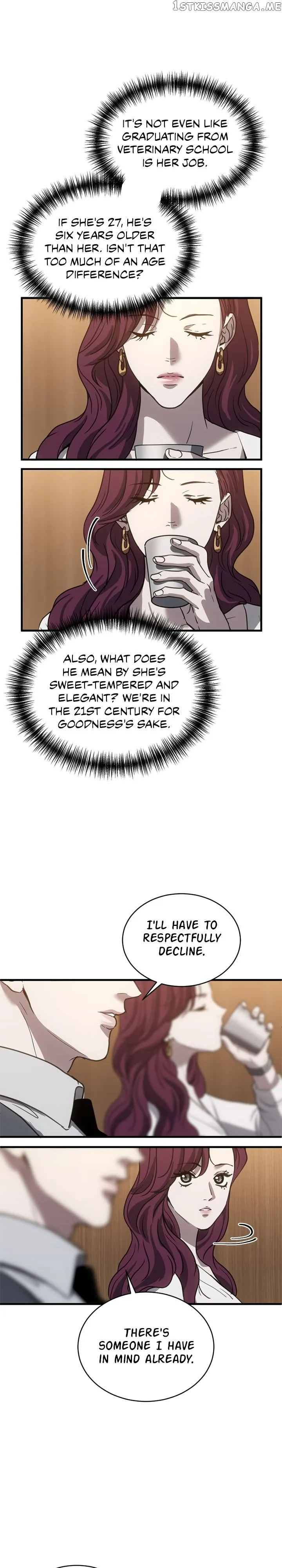 Third night only Chapter 22 page 8