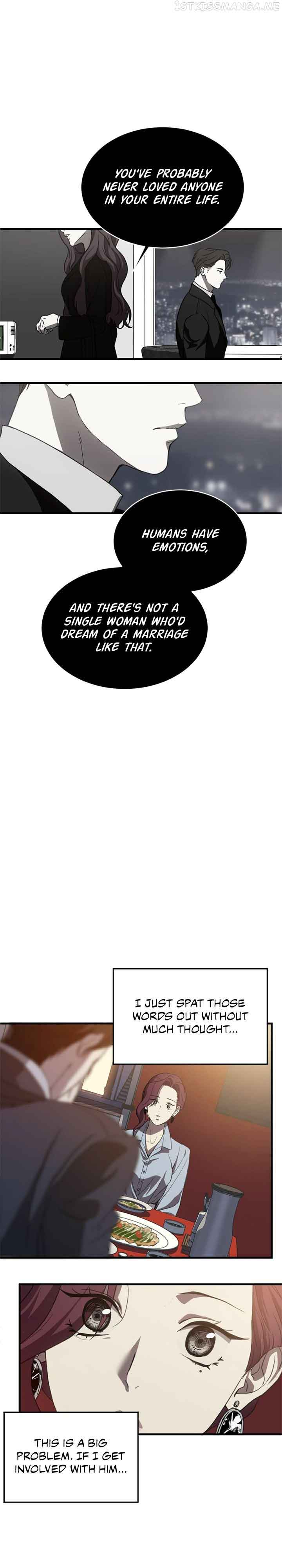 Third night only Chapter 6 page 16