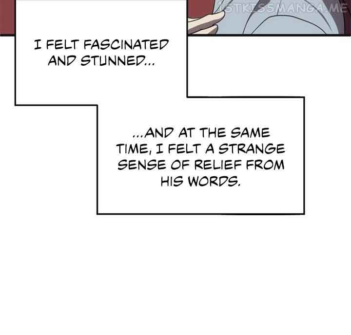 Third night only Chapter 6 page 2