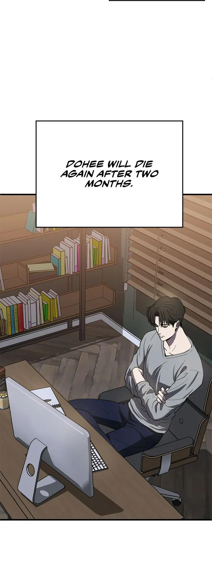 Third night only Chapter 75 page 22