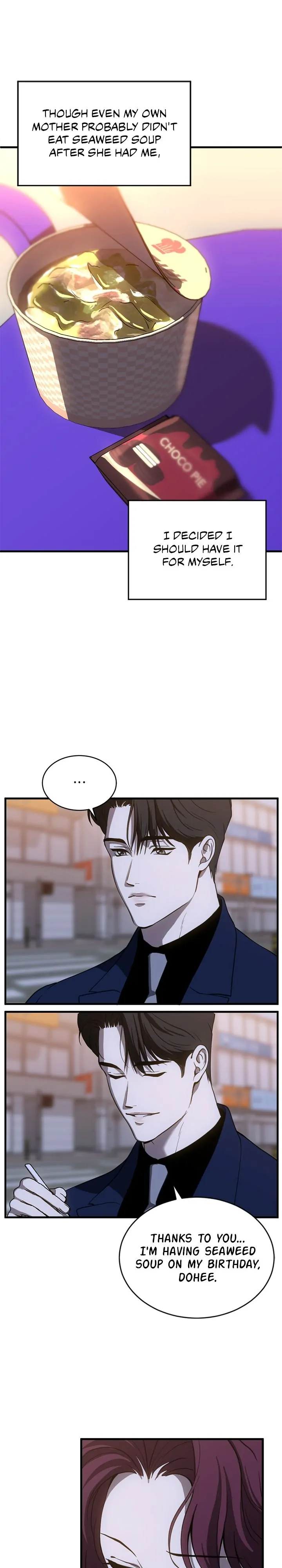Third night only Chapter 75 page 8